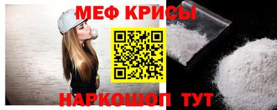 синтетический гашиш Усть-Илимск