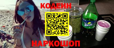 амфетамин Усть-Джегута