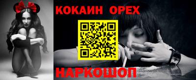 амфетамин Усть-Джегута