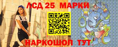 амфетамин Усть-Джегута