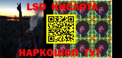 mdma Уссурийск