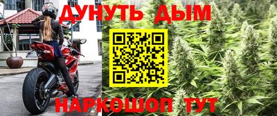 кокаин перу Владимир