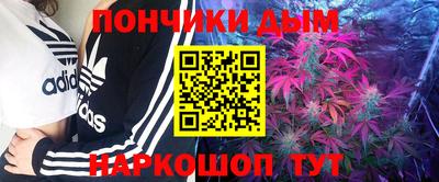 амфетамин Усть-Джегута
