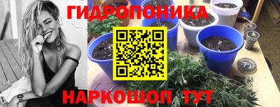 амфетамин Усть-Джегута
