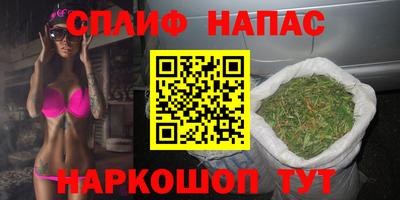 mdma Уссурийск