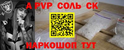 mdma Уссурийск