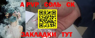 mdma Уссурийск