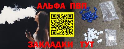 амфетамин Усть-Джегута