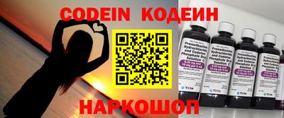 mdma Уссурийск