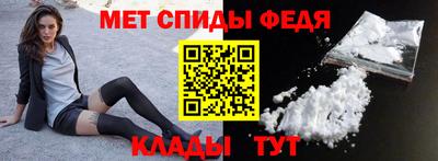 mdma Уссурийск