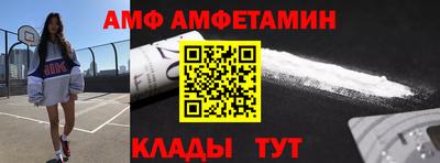 mdma Уссурийск