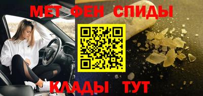 МДМА Владикавказ