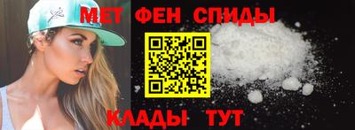 синтетический гашиш Усть-Илимск