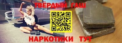 mdma Уссурийск
