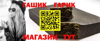 mdma Уссурийск