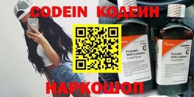 mdma Уссурийск