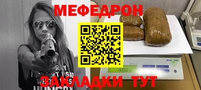 синтетический гашиш Усть-Илимск