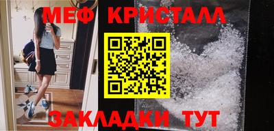 синтетический гашиш Усть-Илимск