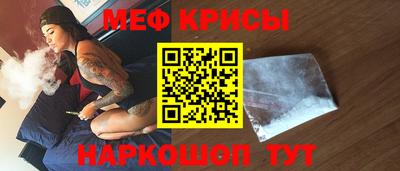 синтетический гашиш Усть-Илимск