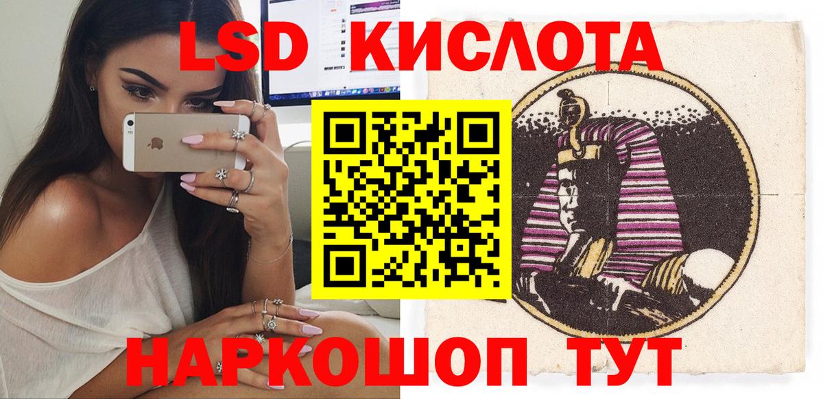 Cocaine  Вход с VPN  ГАШИШ  Конопля  Меф   Гусиноозёрск  Меф  COCAIN 